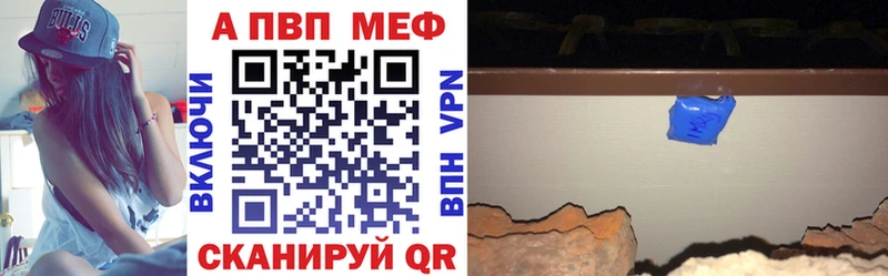 Купить наркотики Ворсма Бошки Шишки  Меф мяу мяу  СОЛЬ  ГАШ 
