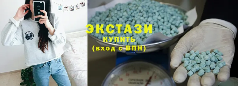 Ecstasy бентли  Ворсма 