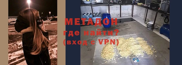 PSILOCYBIN Верхнеуральск