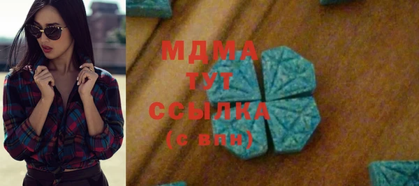 PSILOCYBIN Верхнеуральск