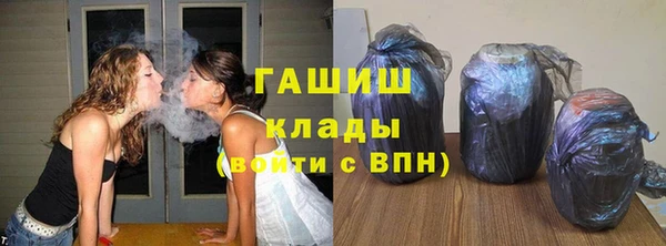 кокаин колумбия Верея