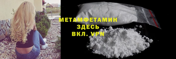 PSILOCYBIN Верхнеуральск
