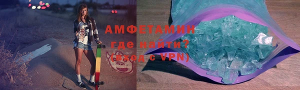 PSILOCYBIN Верхнеуральск