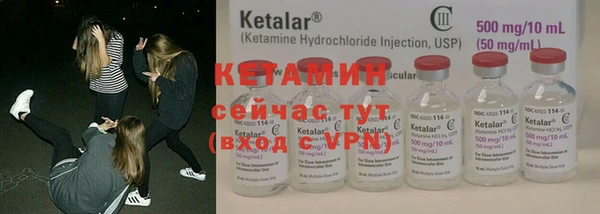 кокаин колумбия Верея