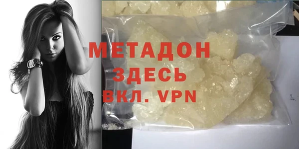амф Пенза