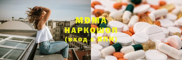 PSILOCYBIN Верхнеуральск