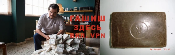 MDMA Верхний Тагил