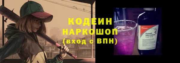 кокаин колумбия Верея