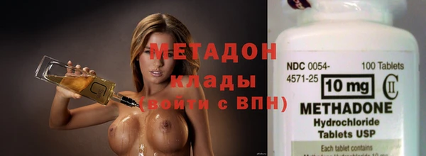 кокаин колумбия Верея