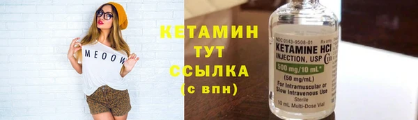 PSILOCYBIN Верхнеуральск