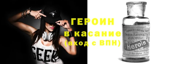 MDMA Верхний Тагил