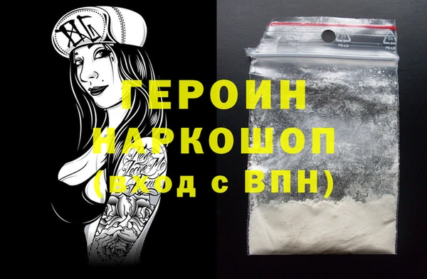 кокаин колумбия Верея