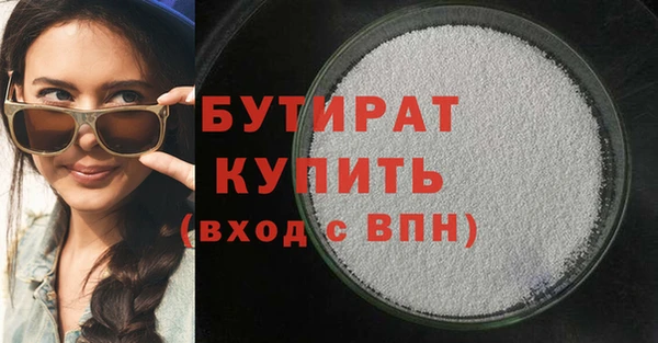 кокаин колумбия Верея