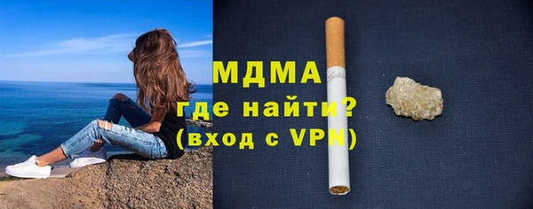 PSILOCYBIN Верхнеуральск
