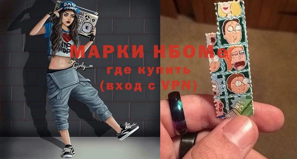 кокаин колумбия Верея