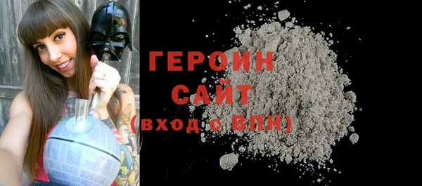 гашиш Мурманск