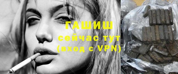 кокаин колумбия Верея