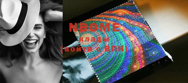 MDMA Верхний Тагил