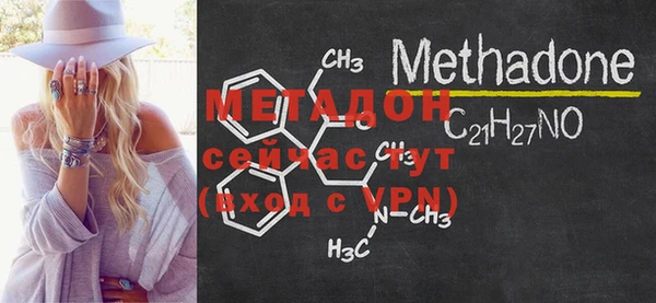 PSILOCYBIN Верхнеуральск