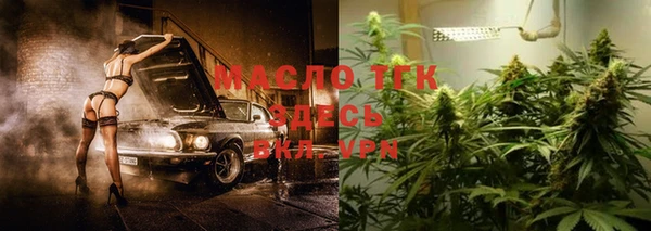 PSILOCYBIN Верхнеуральск