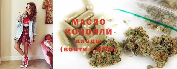 MDMA Верхний Тагил