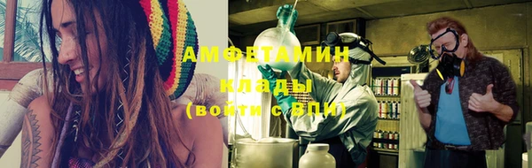 кокаин колумбия Верея