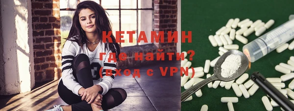 кокаин колумбия Верея