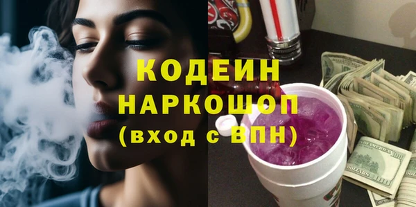 PSILOCYBIN Верхнеуральск