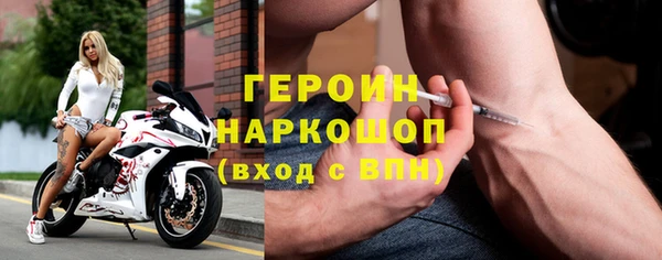 PSILOCYBIN Верхнеуральск