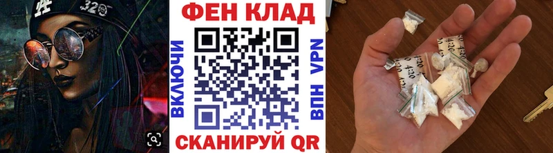 цены Ворсма Первитин винт