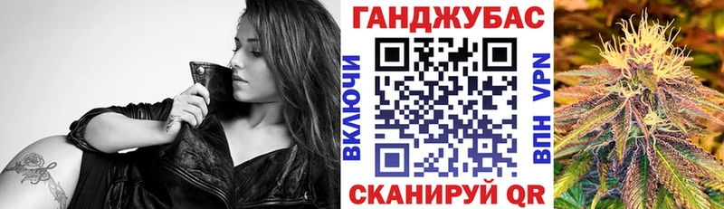 МАРИХУАНА OG Kush  Ворсма 